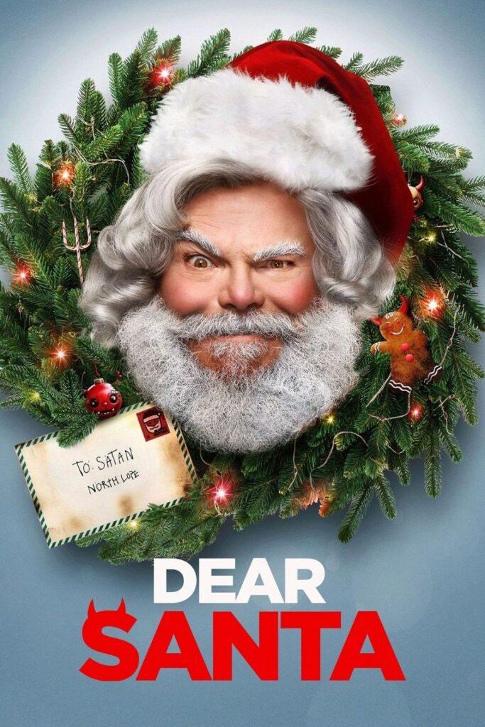 dear santa keyart